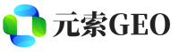 兴山区元索GEO